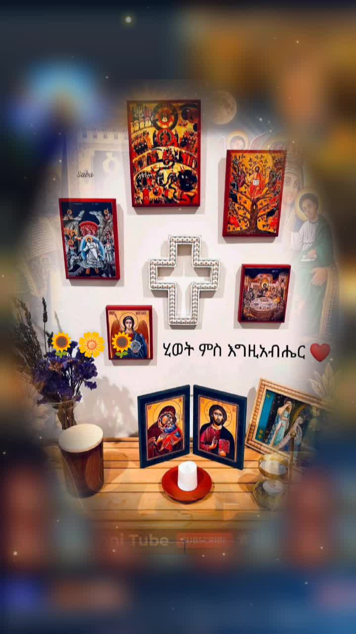 @✝️21✍️𝔂𝓮፳፩𝓵𝓲𝓳🌿 🫂💚 ❤️🦅