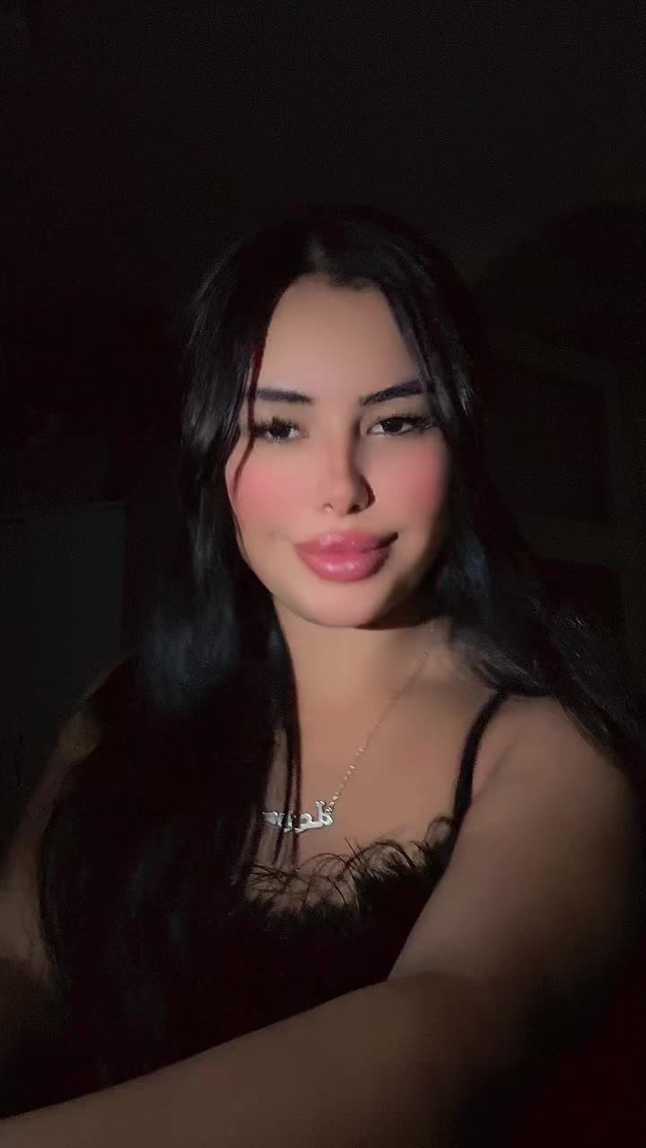 @rawaaofficeil