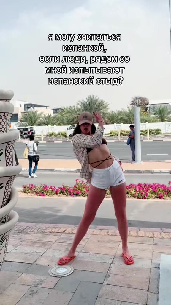 @Kristina Malina 🌺