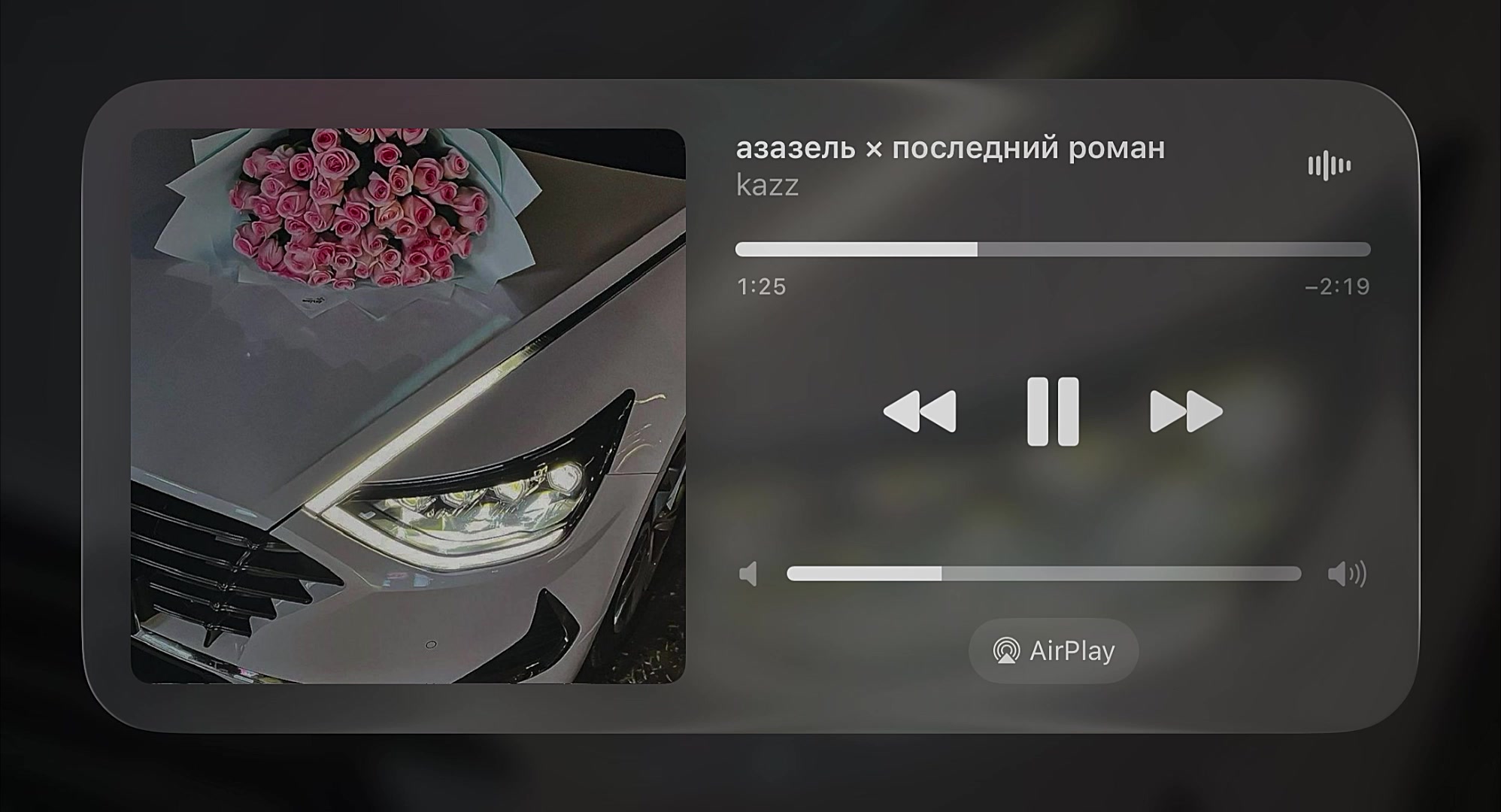 @𝗞 𝗔 𝗭 🇰🇿