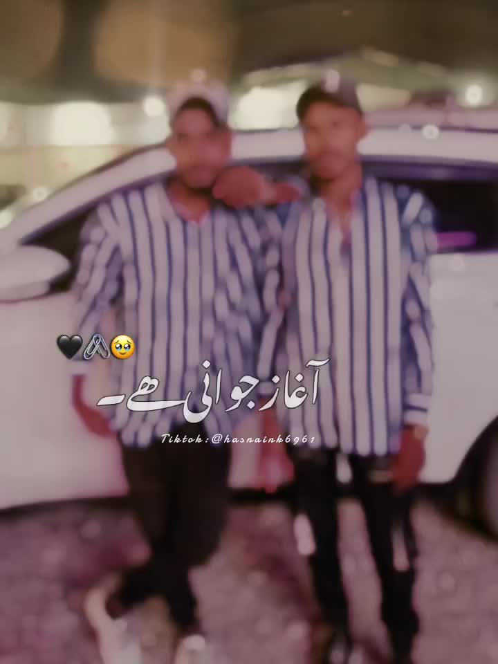 @Irfan king loafer