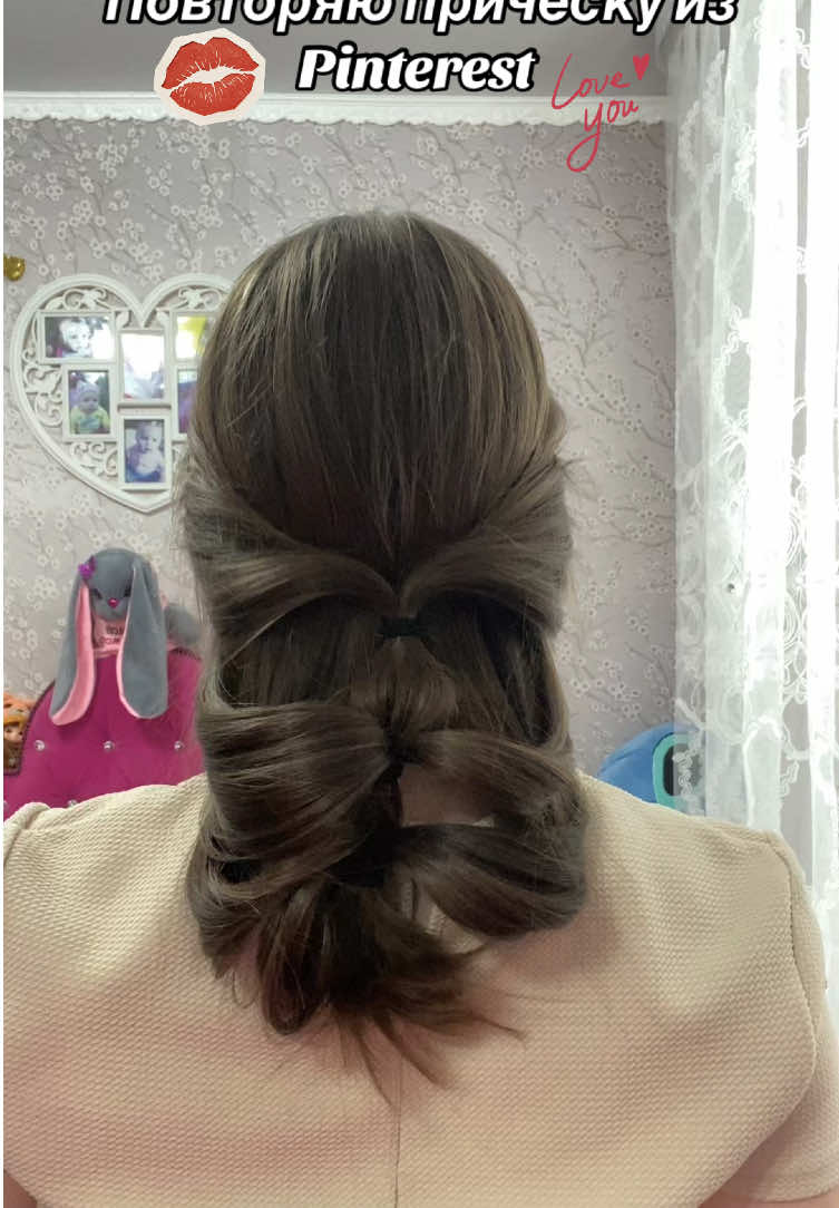 @ТГК: РУФА ТУТА🌸