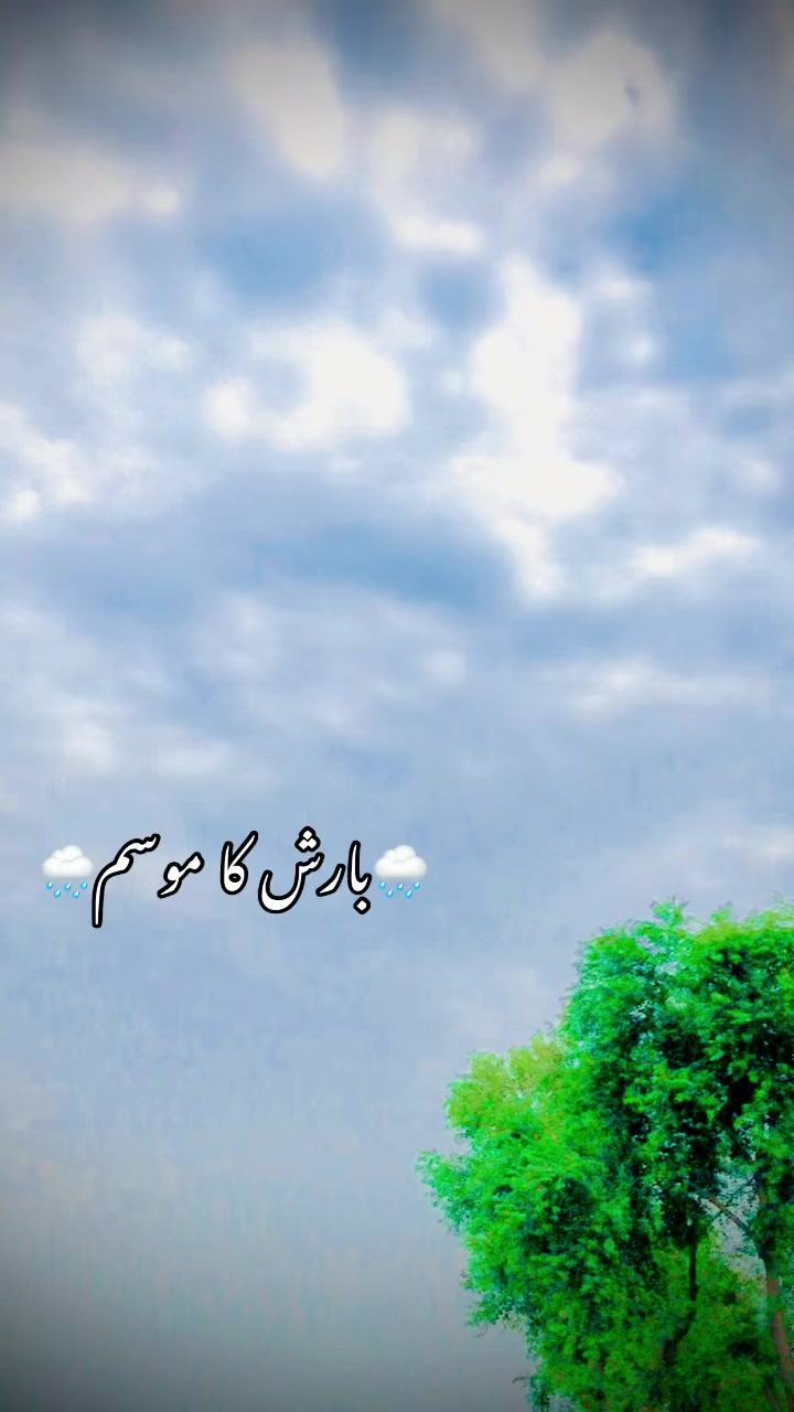 @🦋♥️Farhan سید بادشاہ🎭🍓