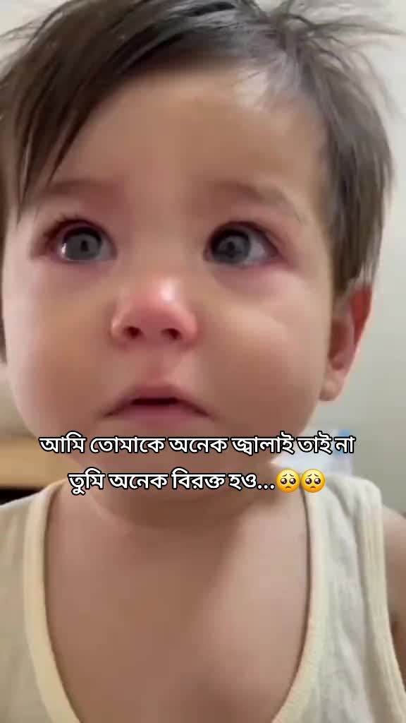 @🇧🇩Farjana🇸🇦