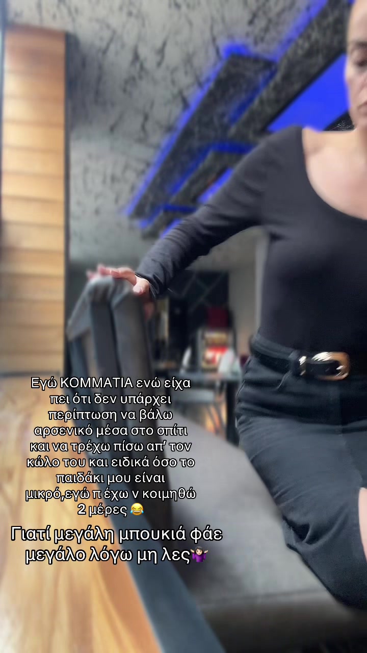 @sonjia