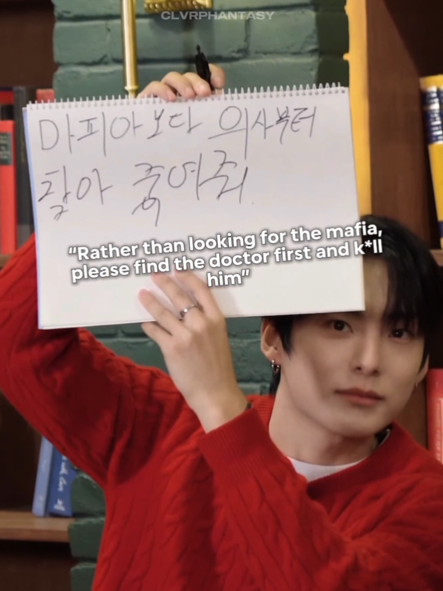 @A.C.E (c)lover 🍯