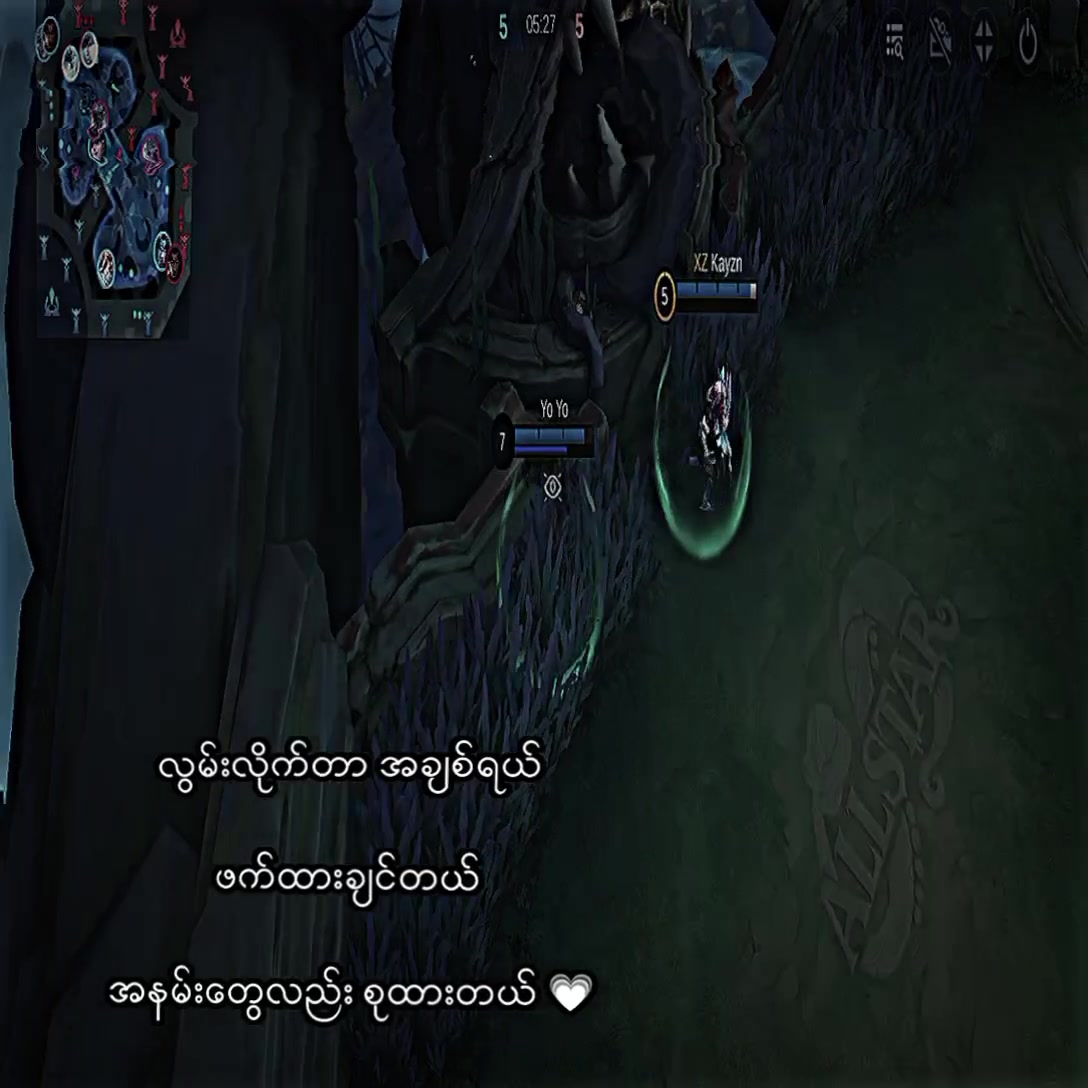 @🝮︎︎︎︎︎︎𝐌𝐚 𝐘𝐨𝐨𝐧ˢᵃʳᵗᵒ✰