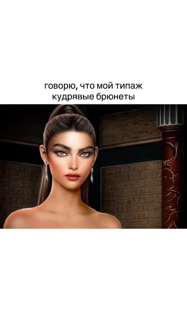 @няня плам