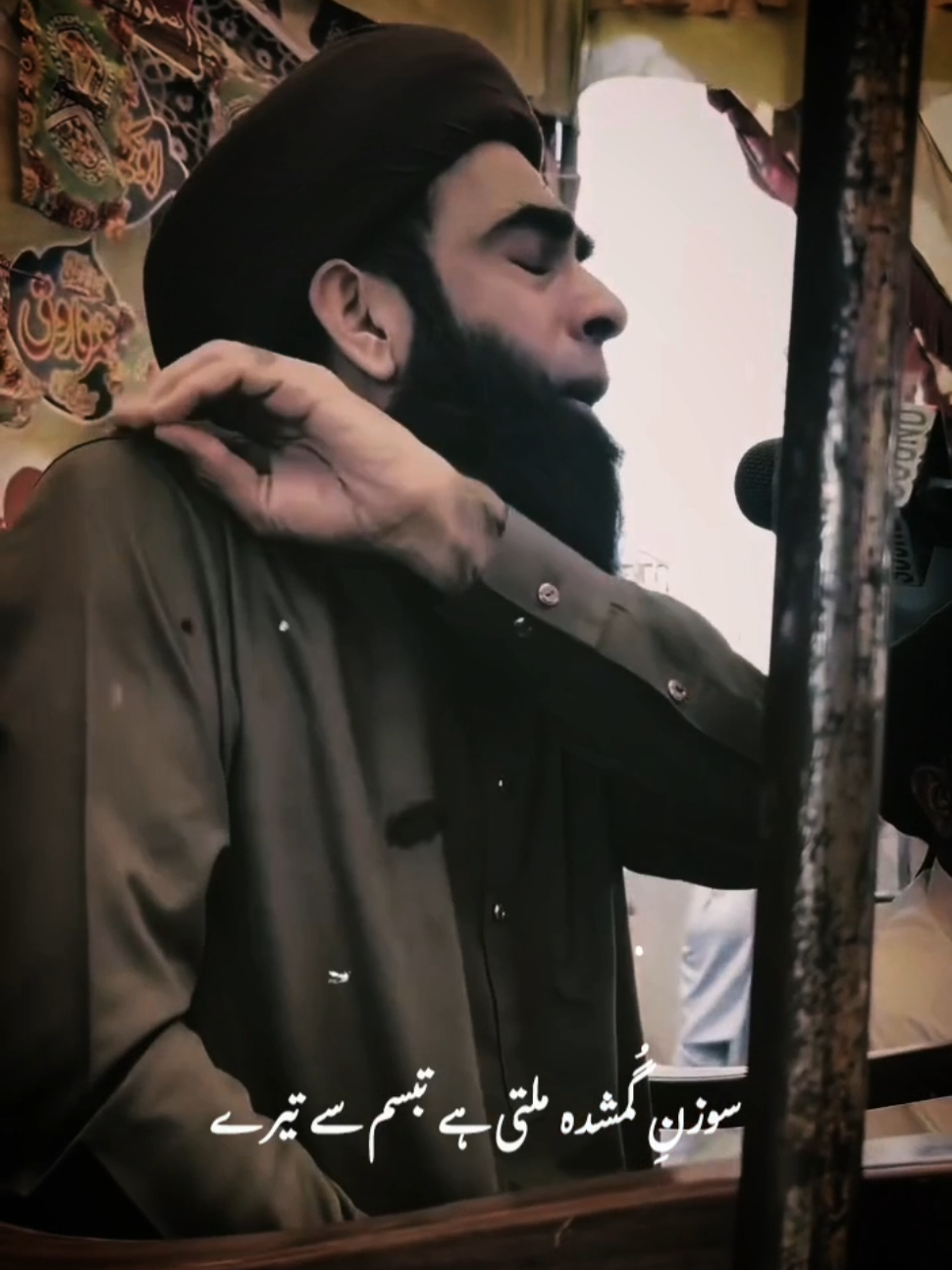 @Legends Naat Reciters
