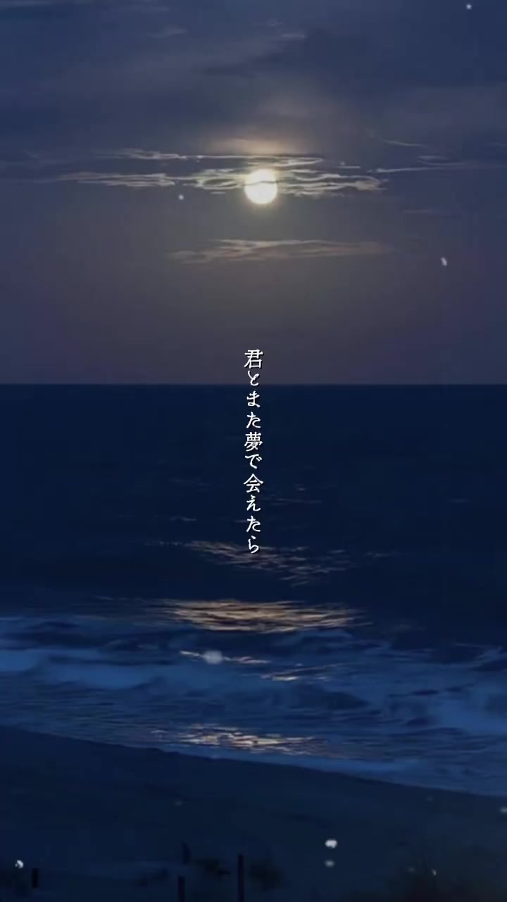 @꧁꒰ঌMeg໒꒱꧂