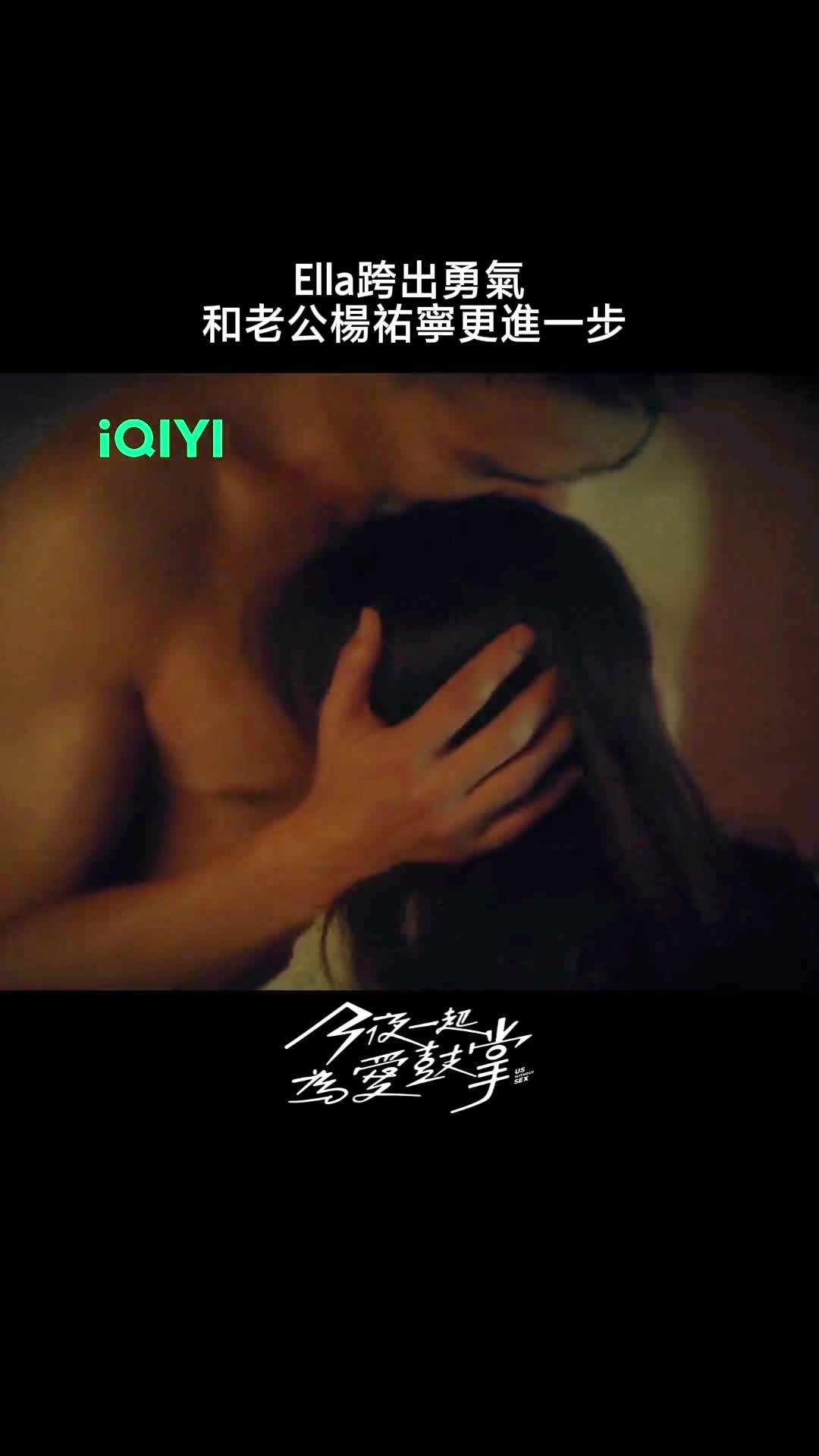 @iQIYI TW