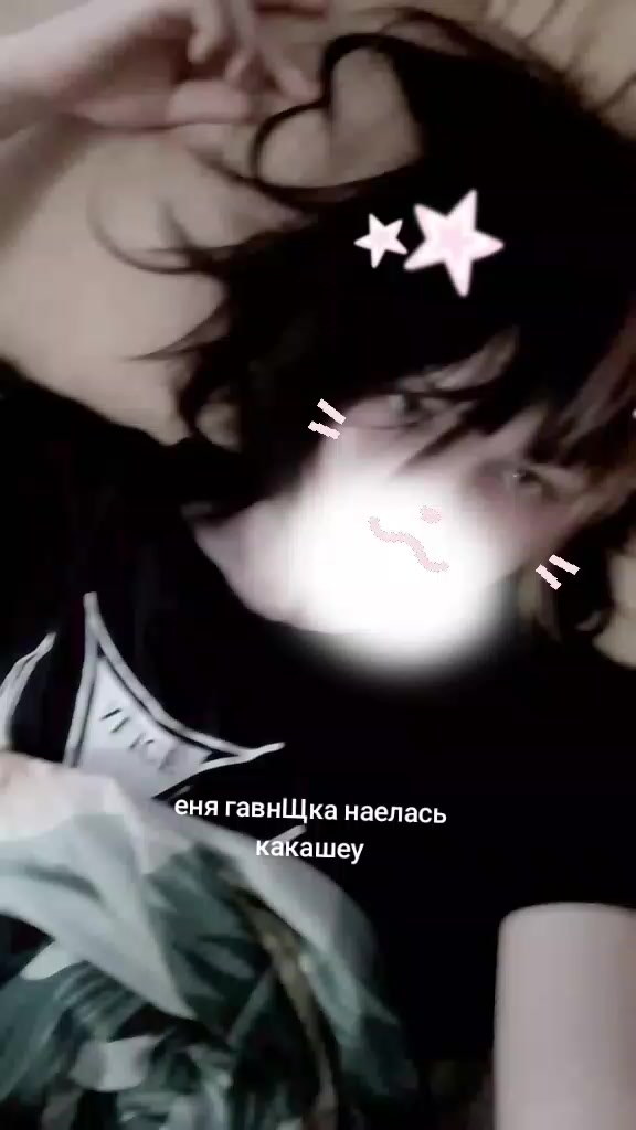 @nefritova #150кг