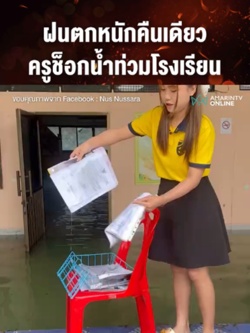 @สล้อตเว็ปใหม่2026