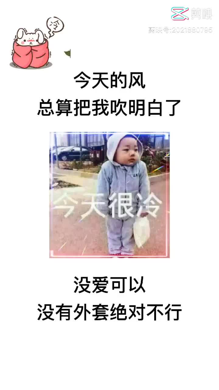 @chen