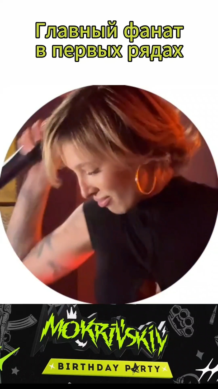 @twitch.narezka