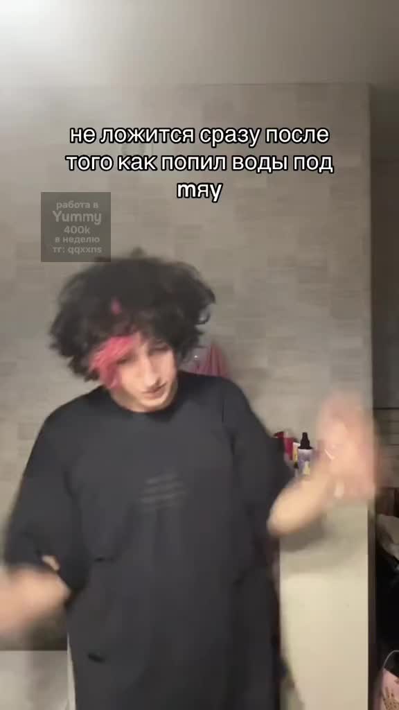 @тгк : Уголок Миронова