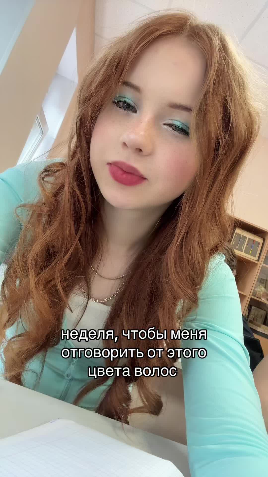 @sterva kendel