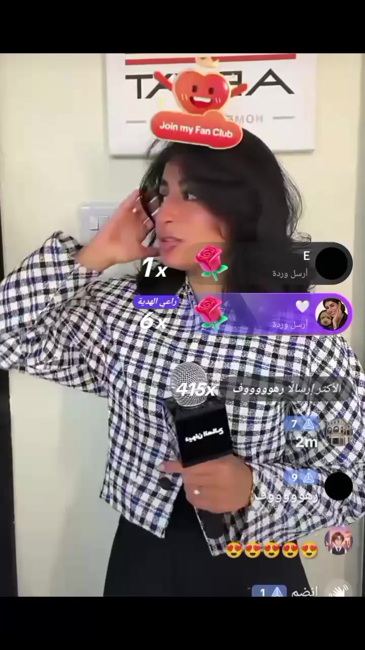 @فانز رهف 🤍🤍