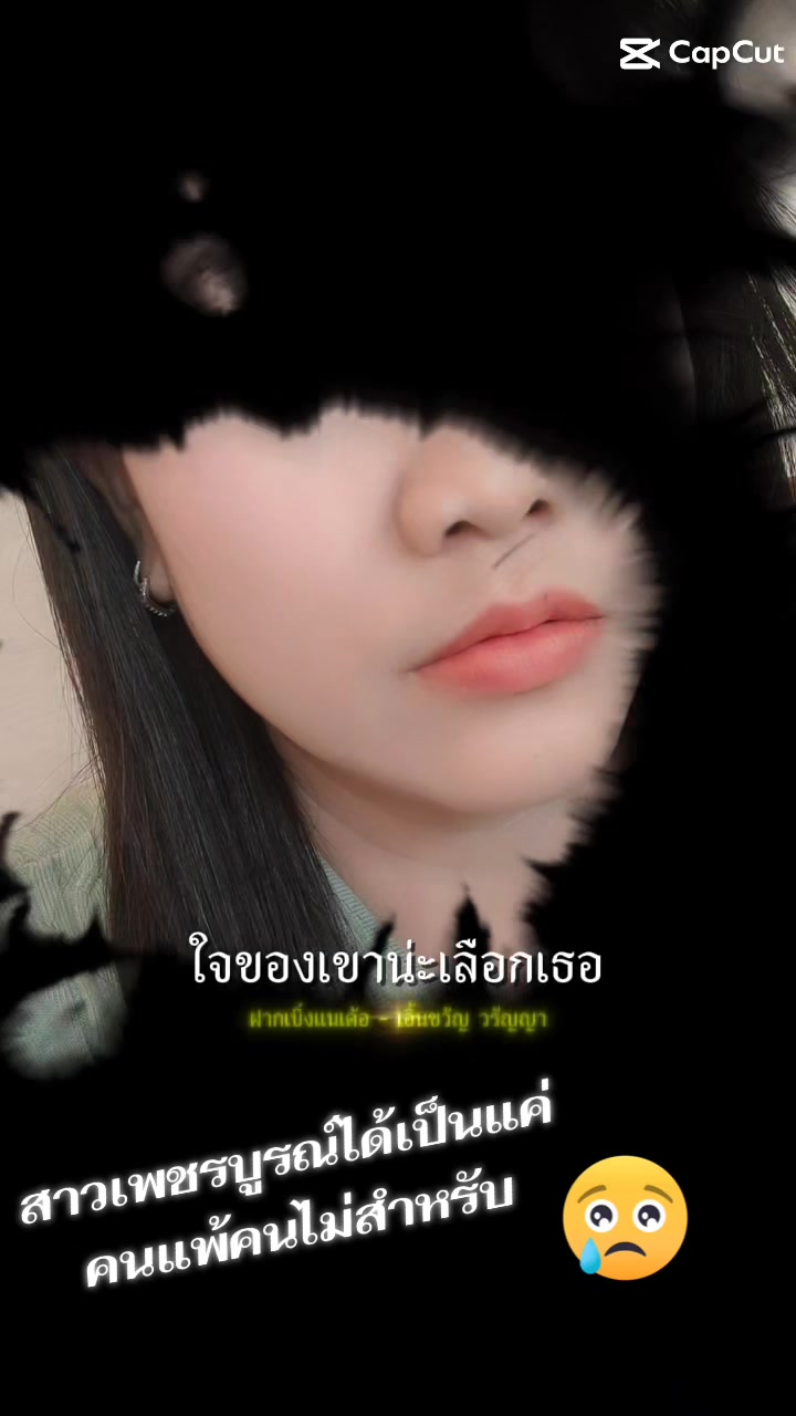 @Nattaphat Prasertdee