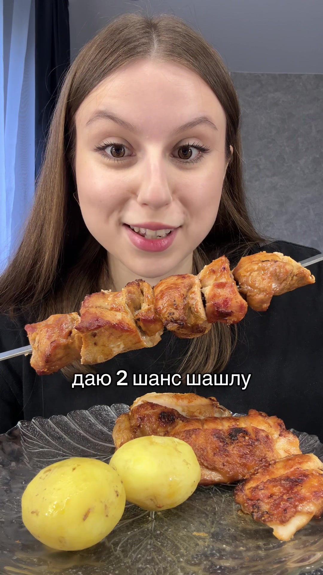 @владочка 🍔