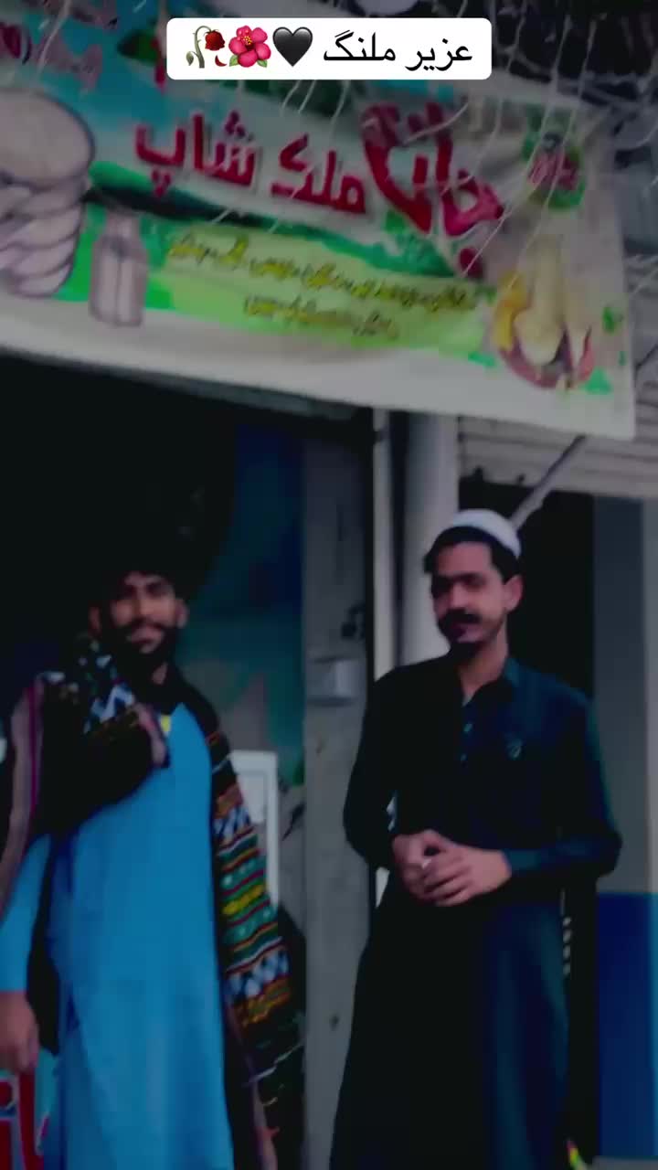 @Nari lewani khesghi Wal baao