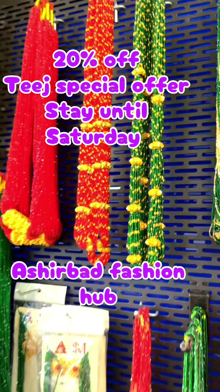 @Ashirbad fashion hub
