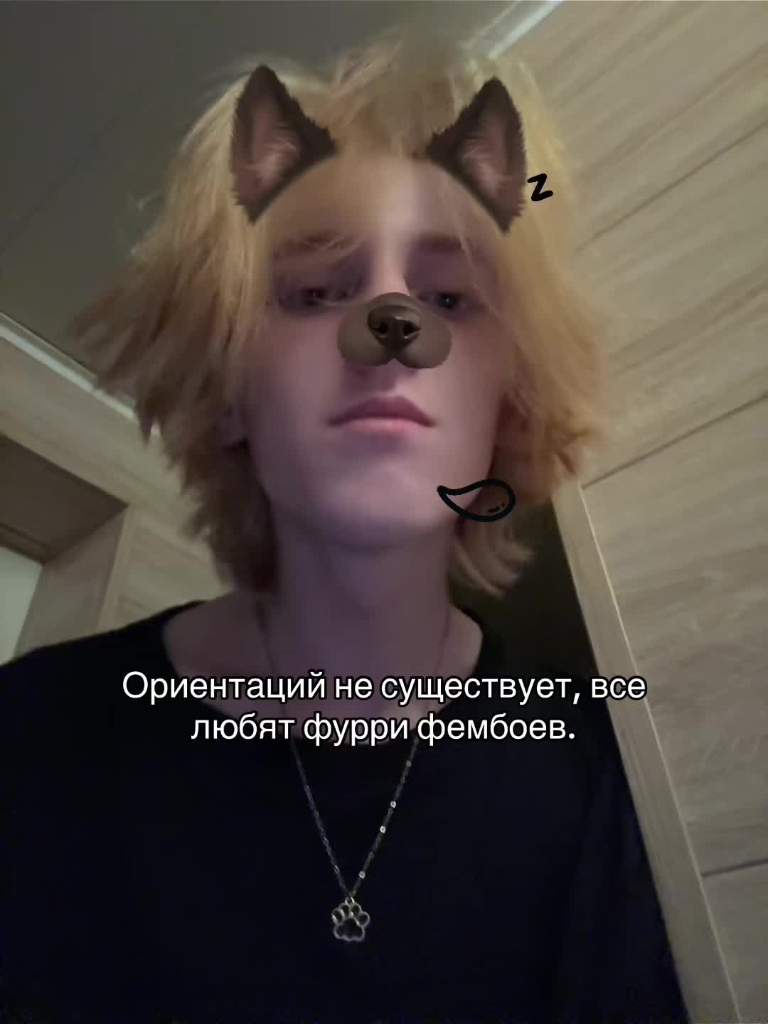 @Хакия.Принц