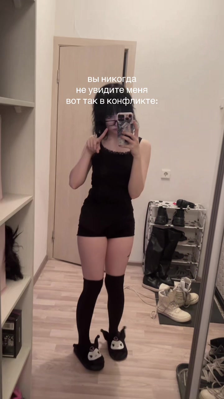 @internet gnidaaa