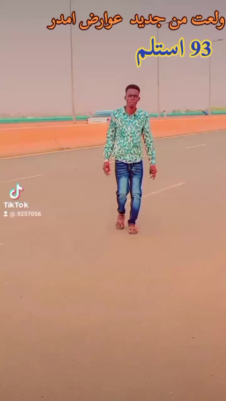 @تٌۆيَگس کْأّشُـ Twix Cash