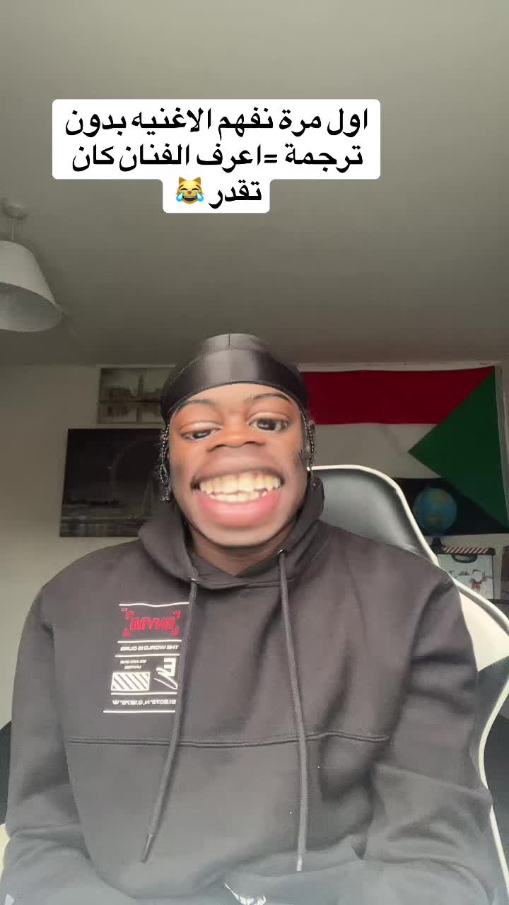@🗡️كاشات🎤