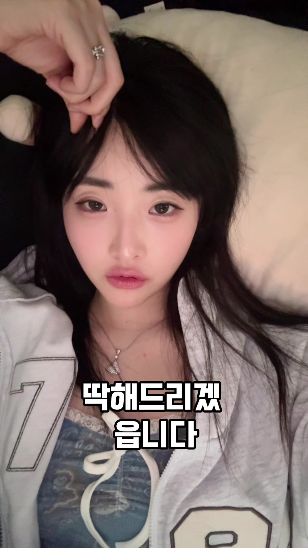 @Crenyang
