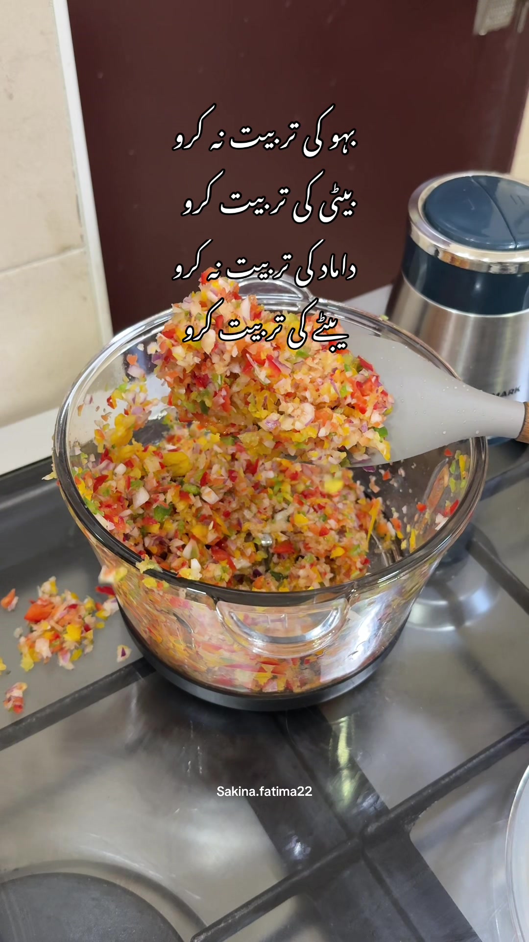 @Sakina Fatima
