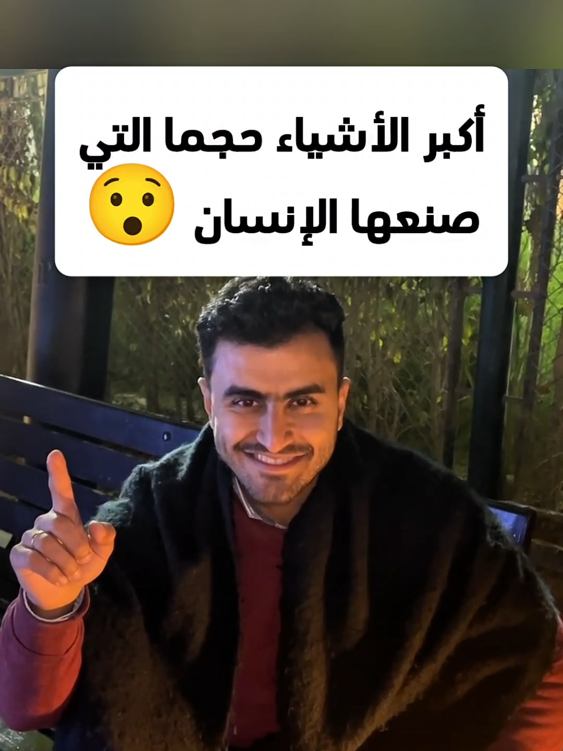@Awad Official