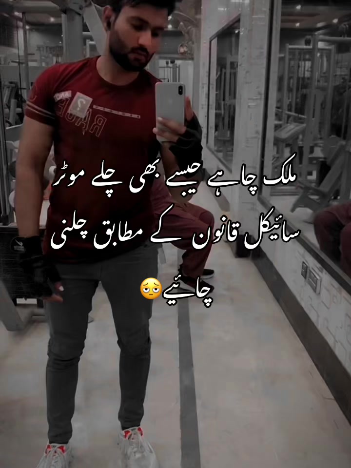 @Azlan💕