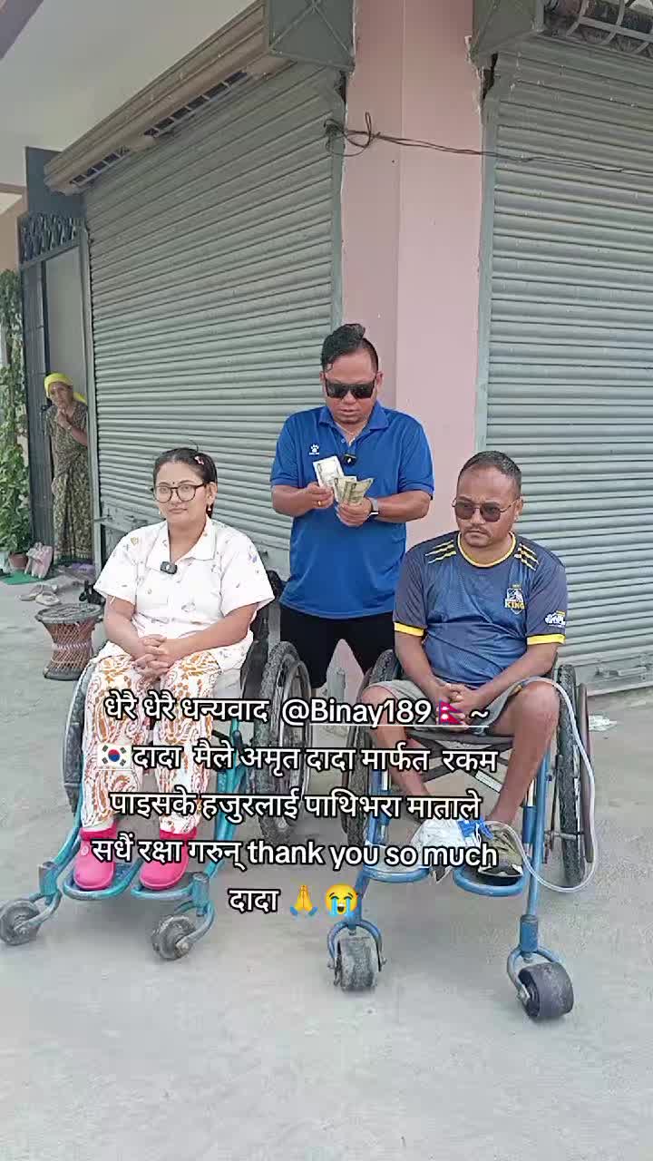 @Sarsati Shrestha
