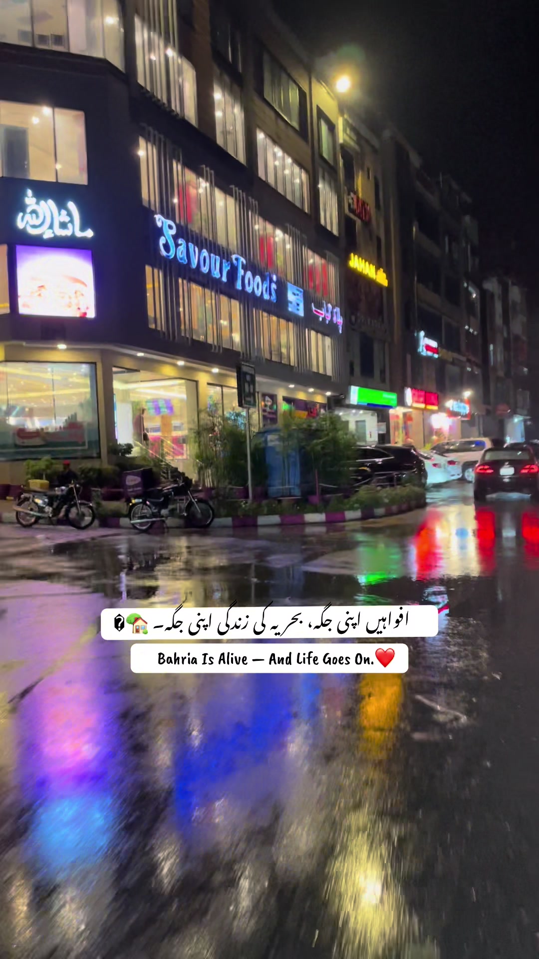 @ZameenX