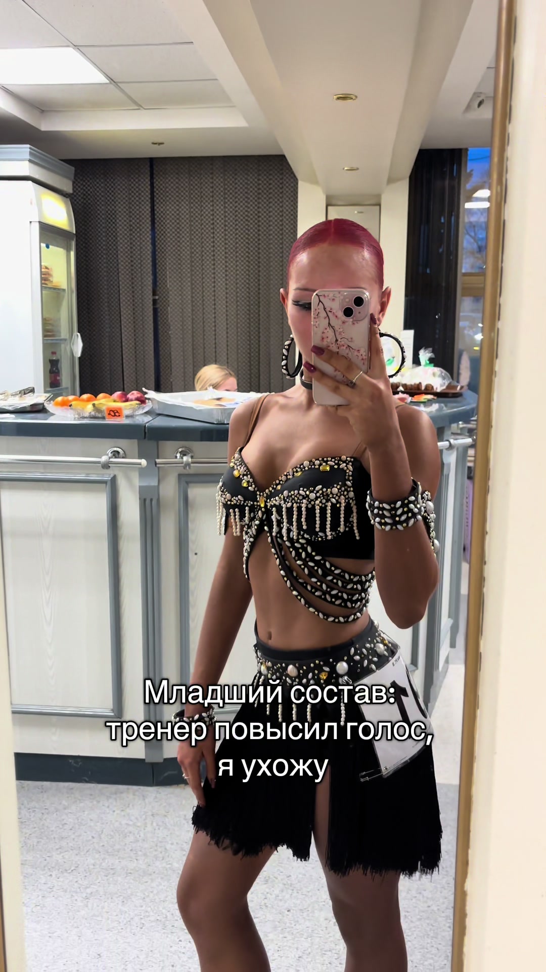 @Улька я