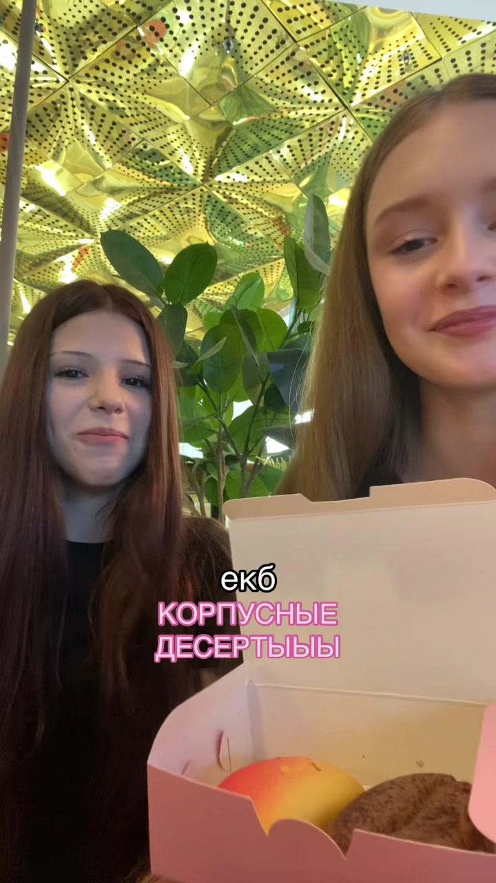@VETTA