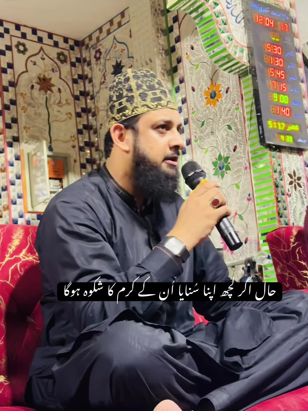 @Zohaib Ashrafi