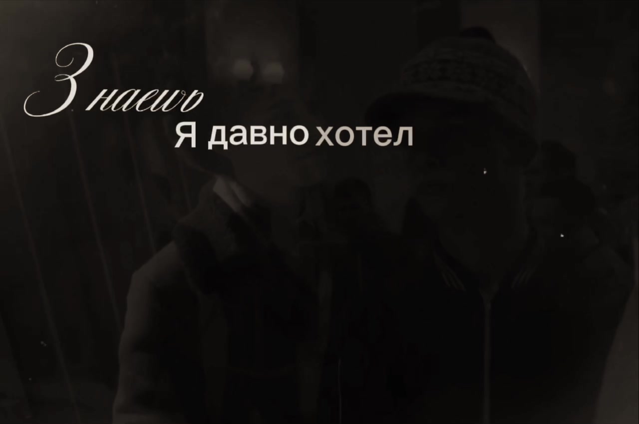 @Ткг:Николь пишет🎬