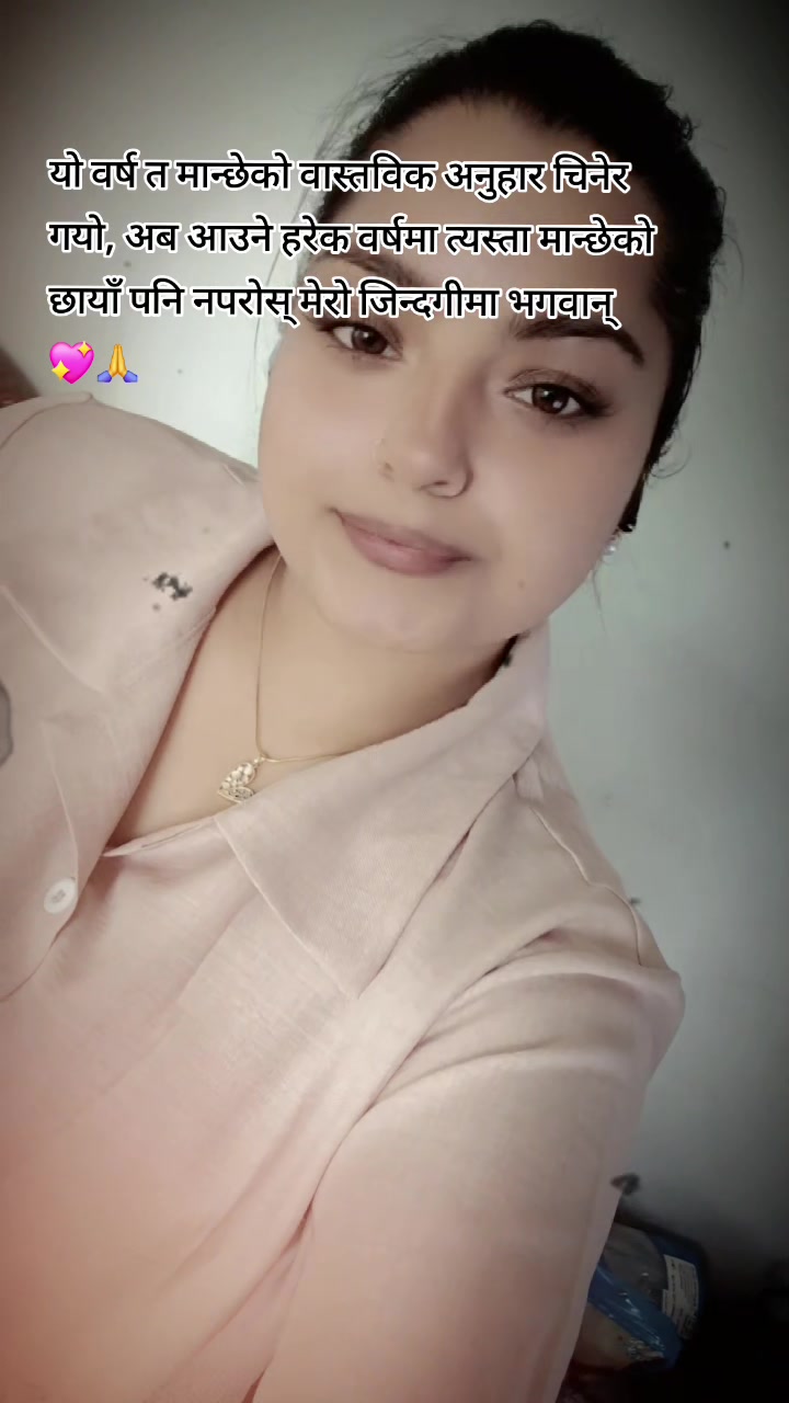 @it's me Sapana ❤️🦚