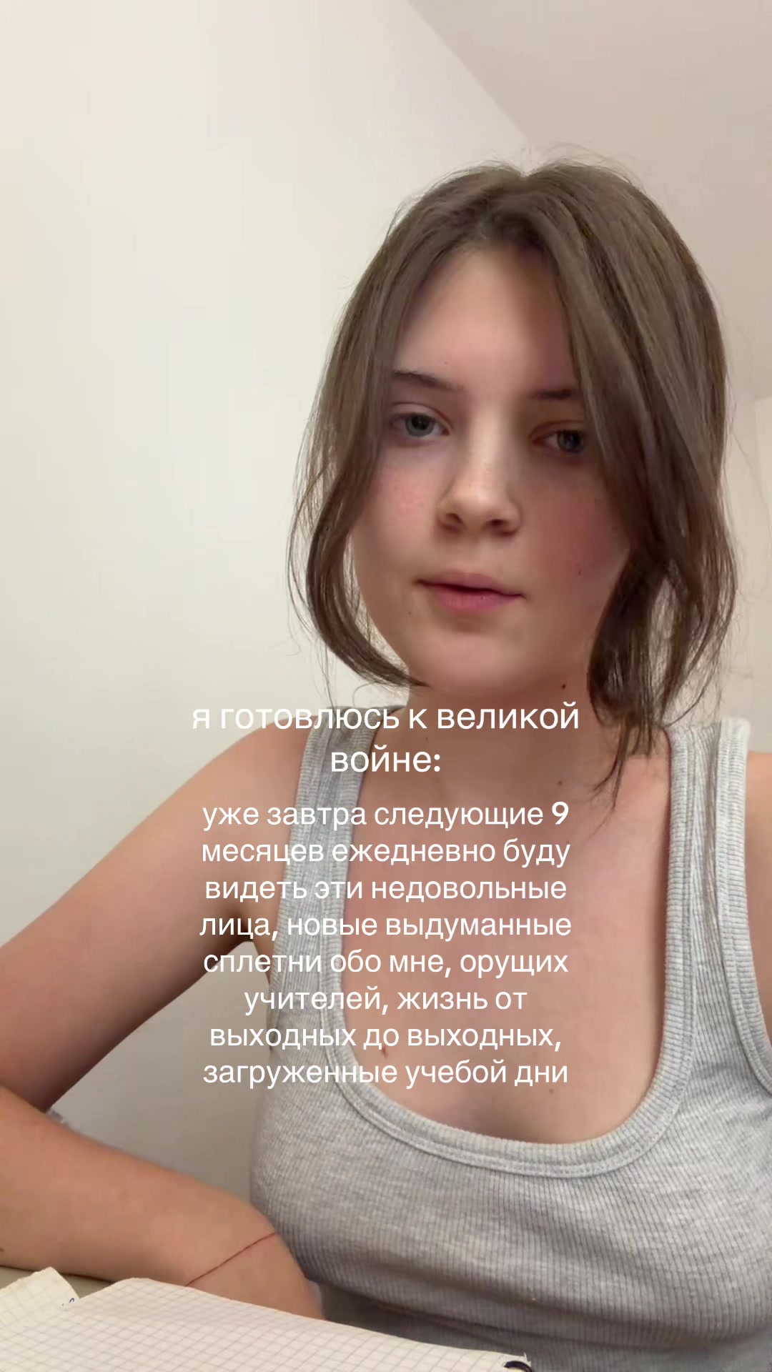 @NIRUMI