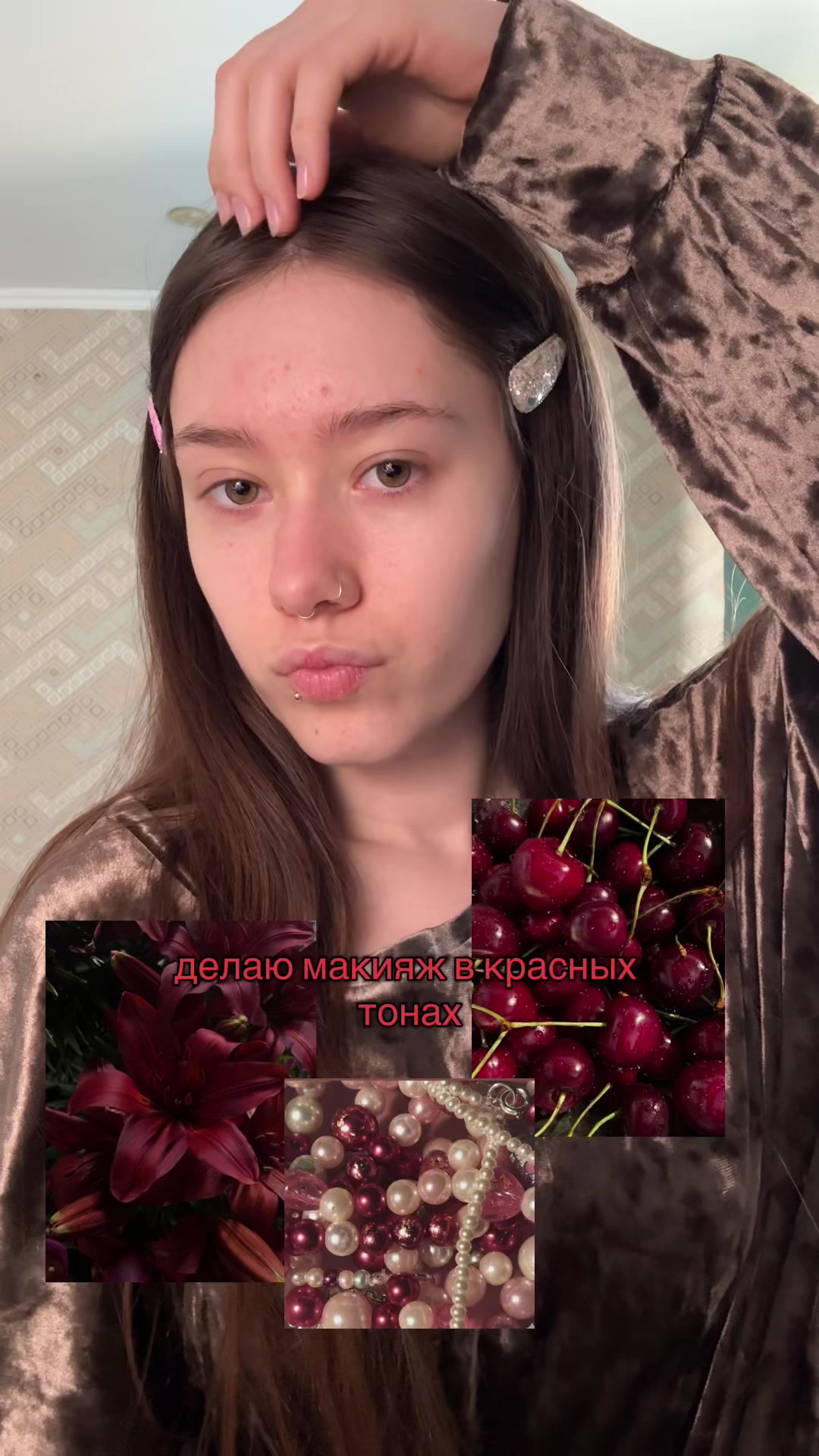 @тгк: дарюша