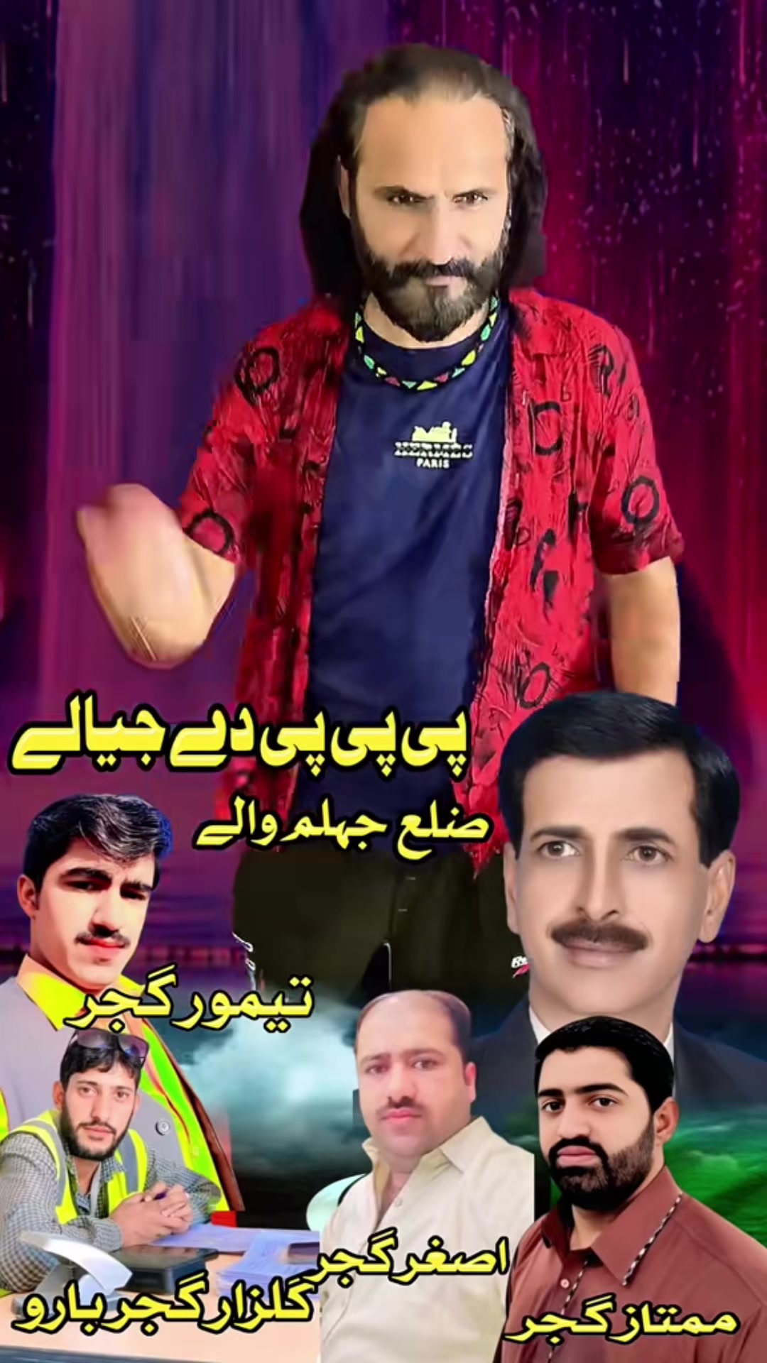 @Imran Anwar