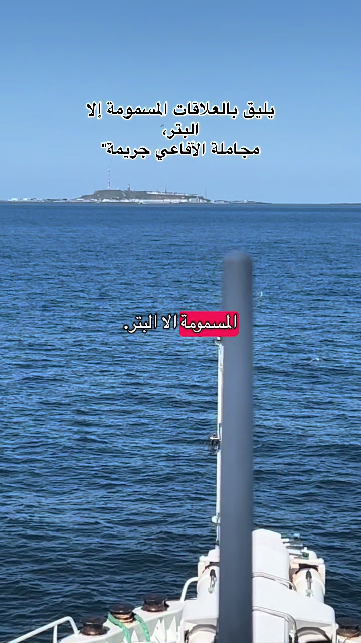 @Aicha ⵄⵉⵛⴰ🇩🇪🤍🇲🇦