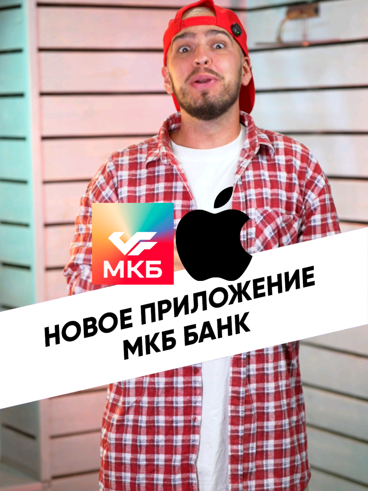 @Дима Крохобор