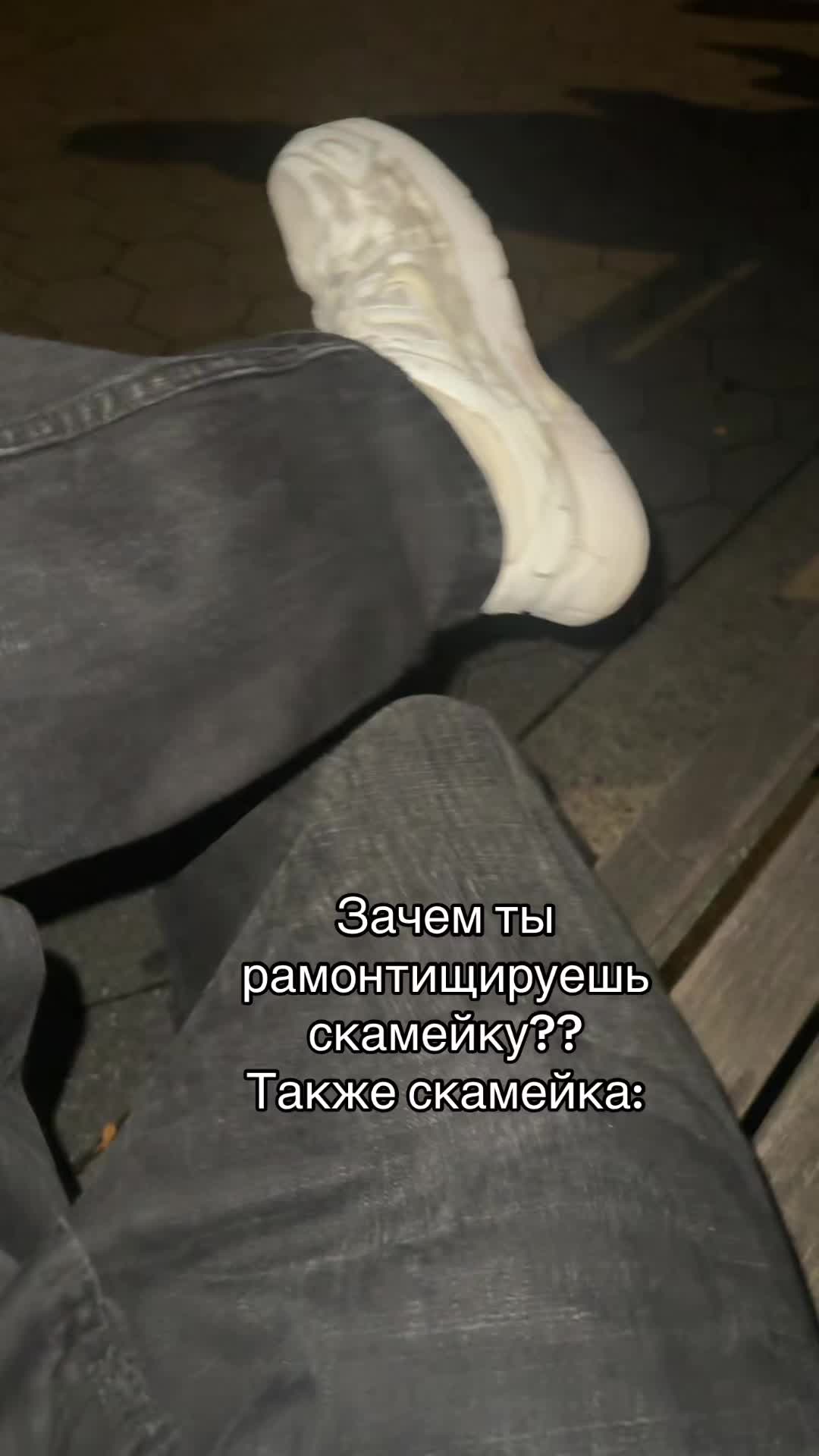 @Тгк-haemson2