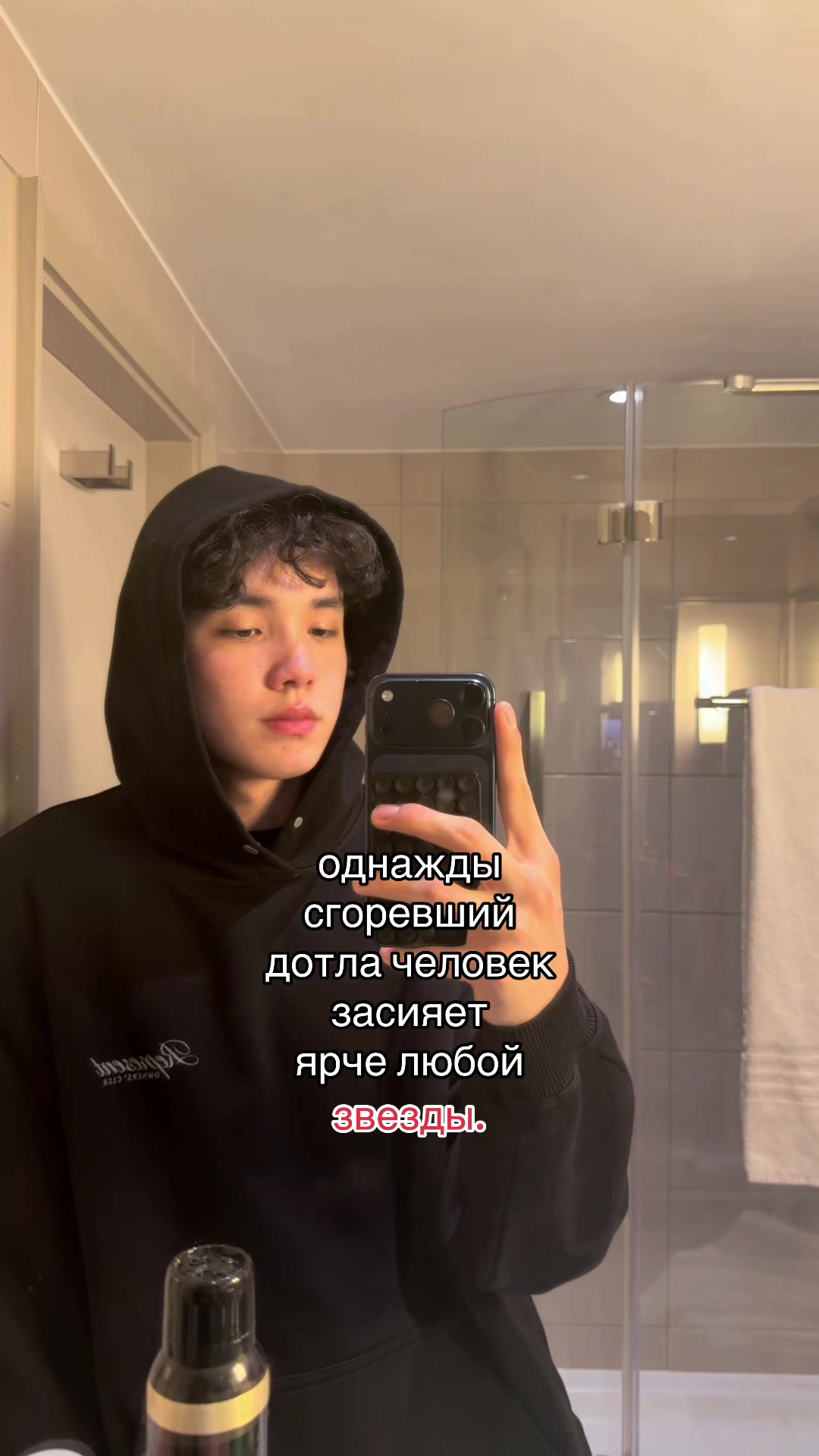 @Ибрагим Шоканов