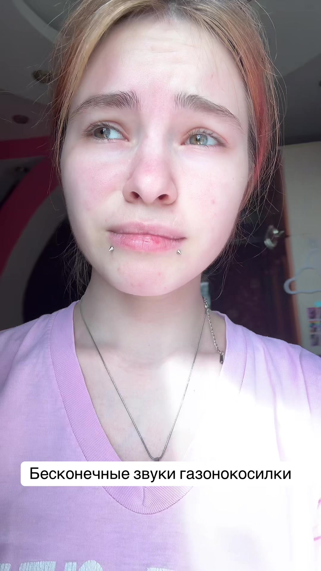 @Лимонова🍋