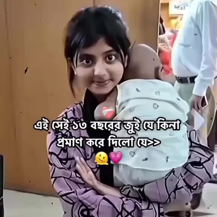 @মেঘ